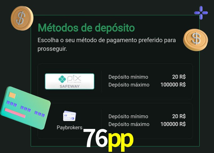 O cassino 76pp oferece uma grande variedade de métodos de pagamento